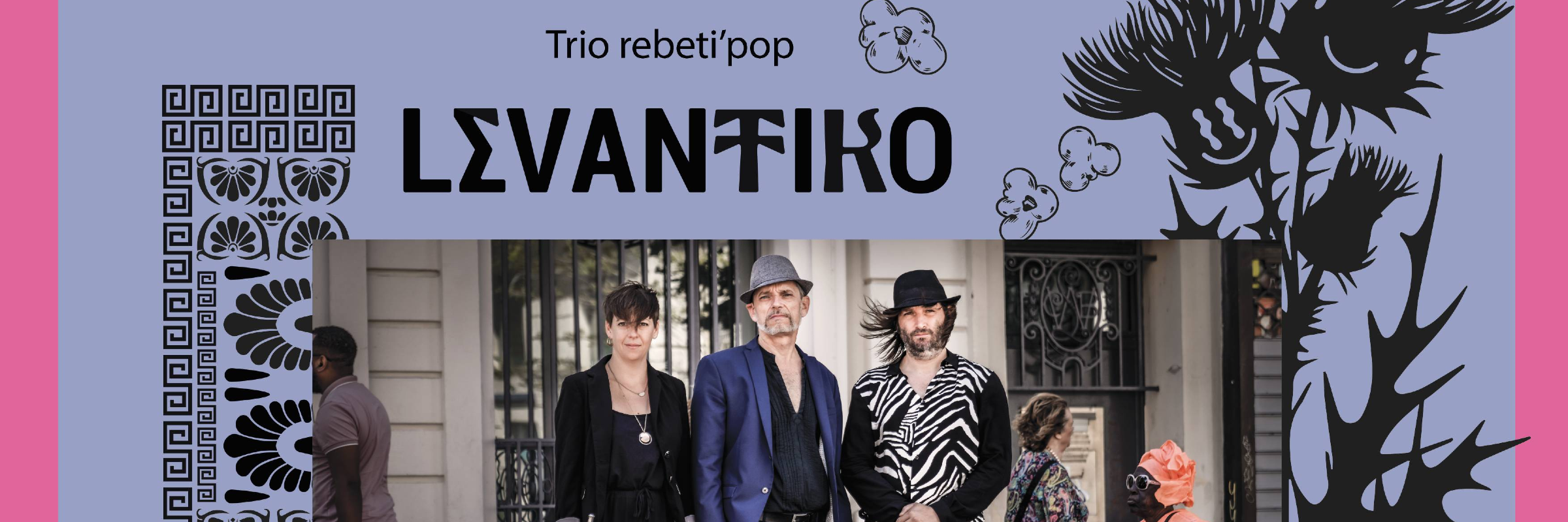 LEVANTIKO, groupe de musique Pop en représentation à Bouches du Rhône - photo de couverture n° 2