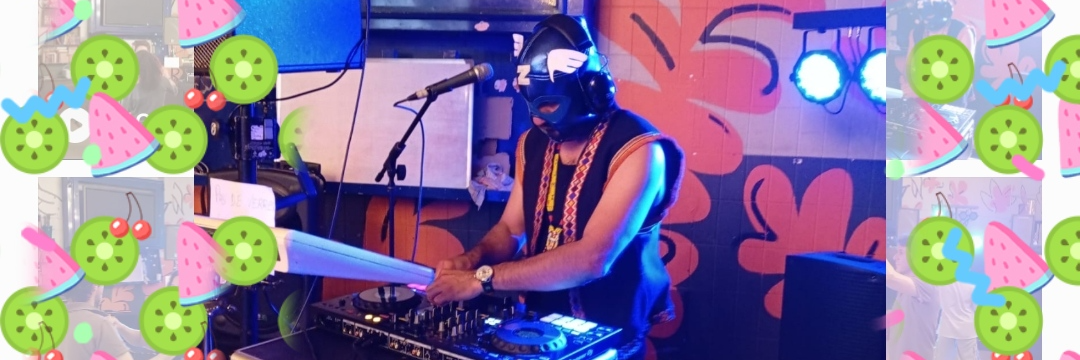 ZABASS , DJ DJ en représentation à Loire Atlantique - photo de couverture n° 4