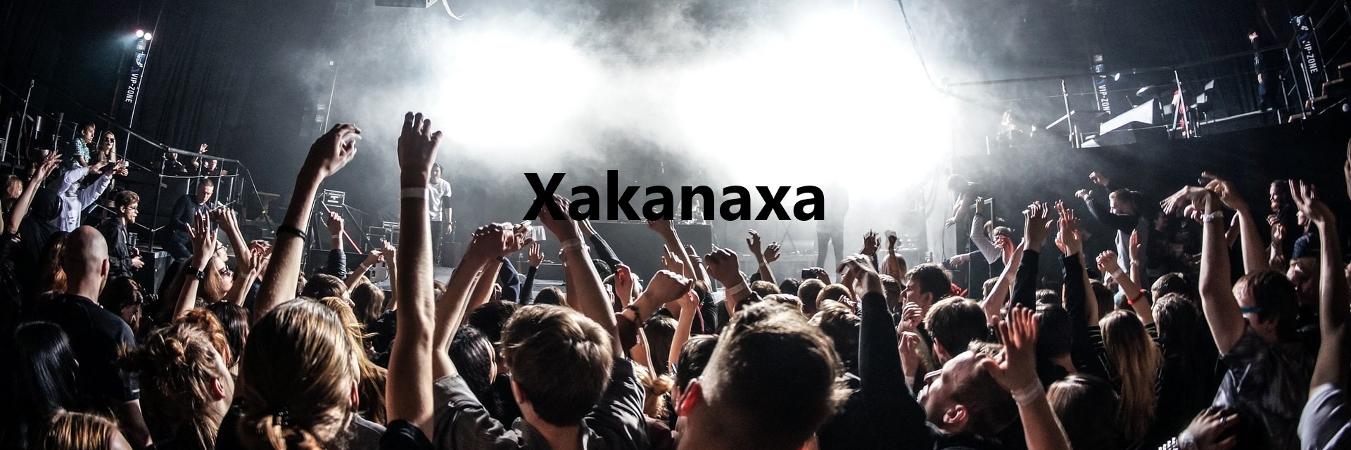 XAKANAXA, DJ DJ en représentation à Tarn - photo de couverture