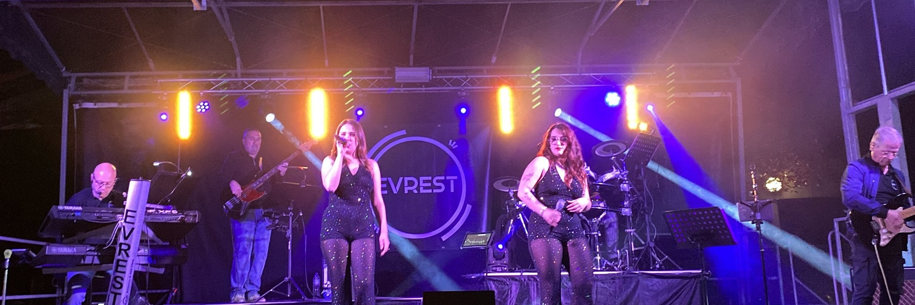 EVREST, groupe de musique Pop en représentation à Haute Garonne - photo de couverture