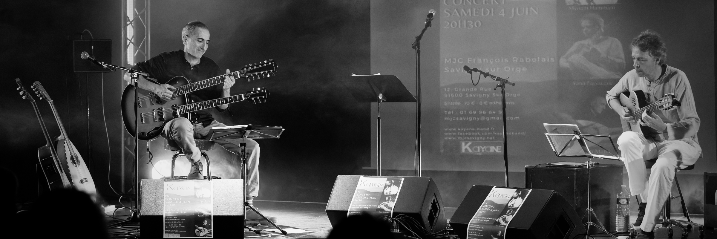 Kayane, groupe de musique Jazz en représentation à Yvelines - photo de couverture n° 2